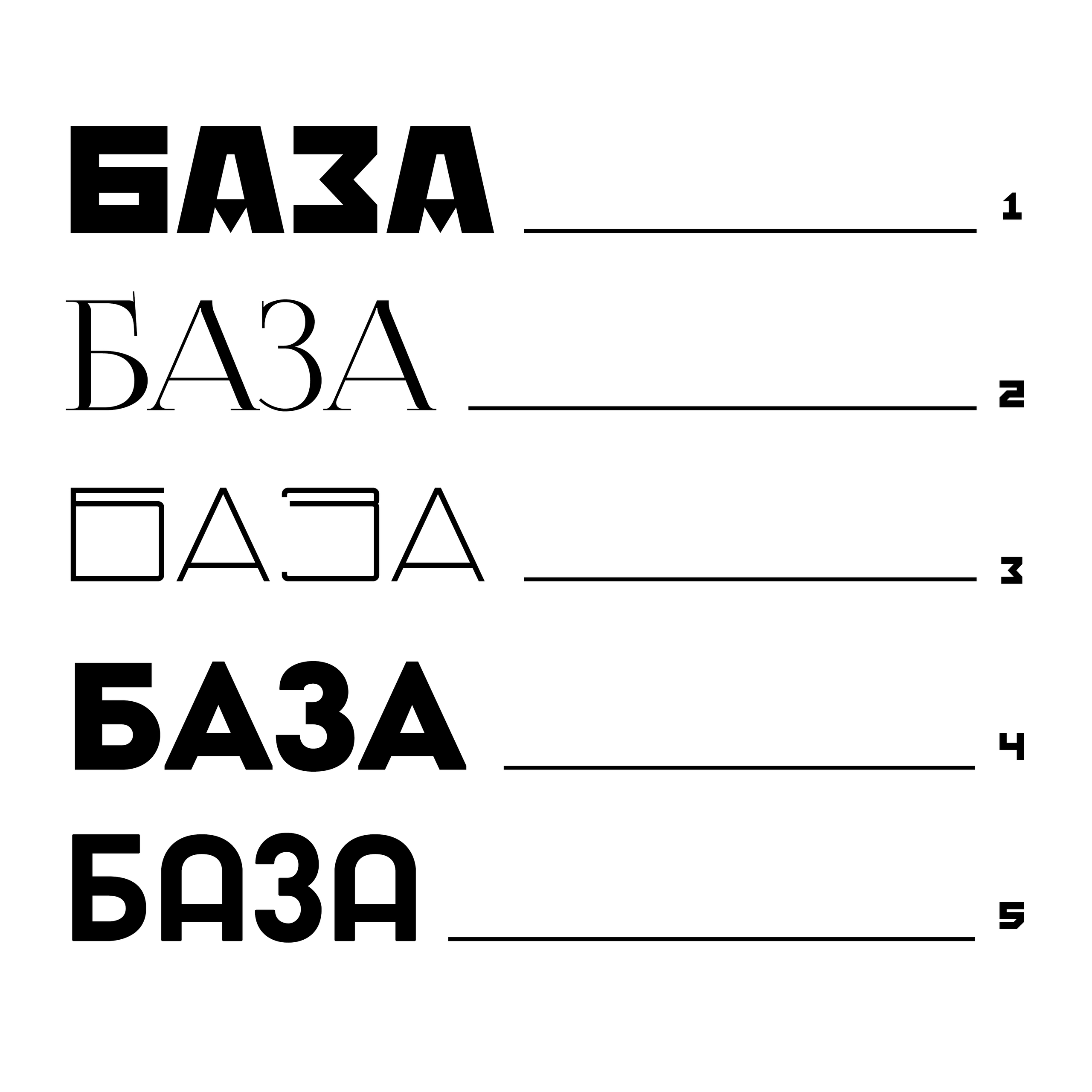 Дизайн логотипа