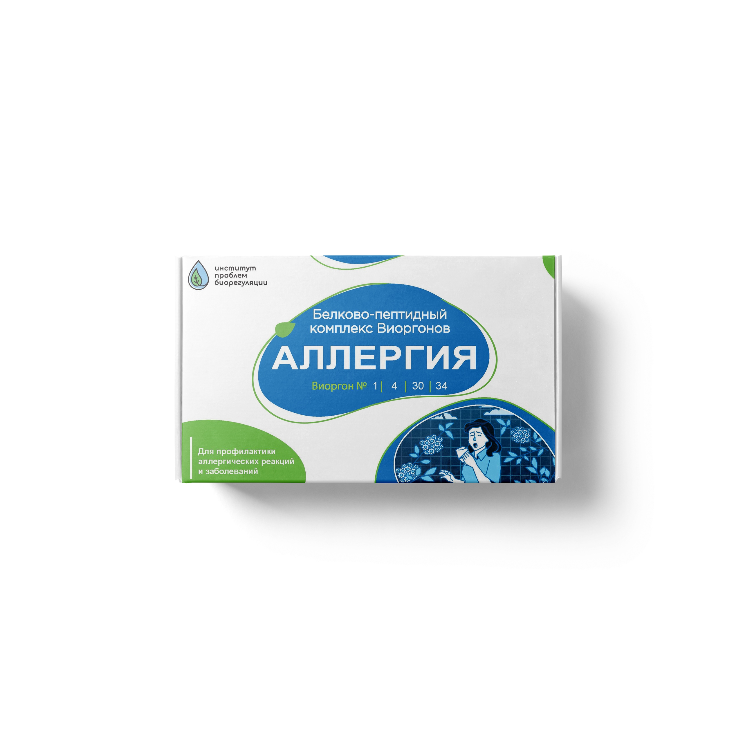 Дизайн принта