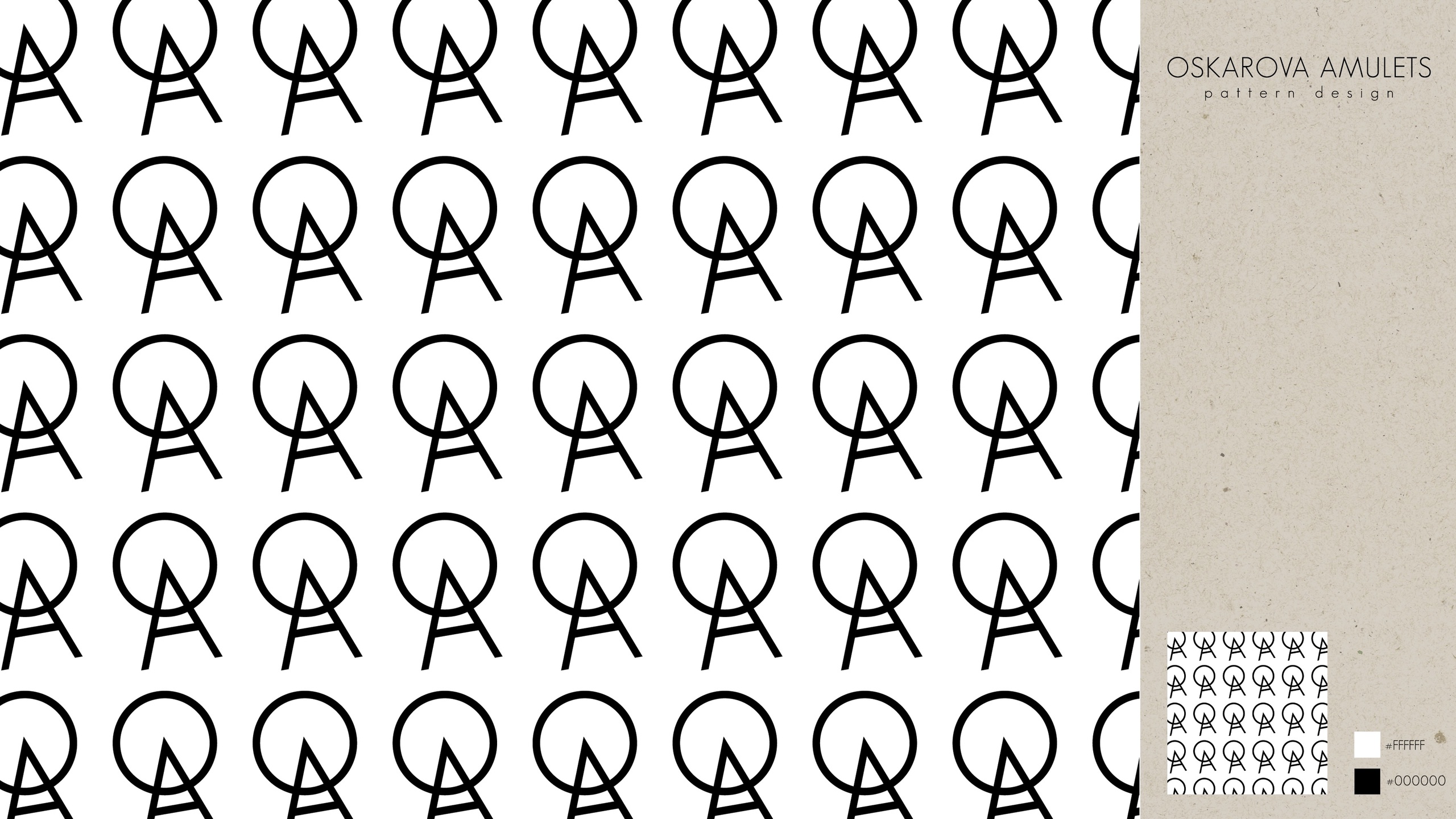 Дизайн принта