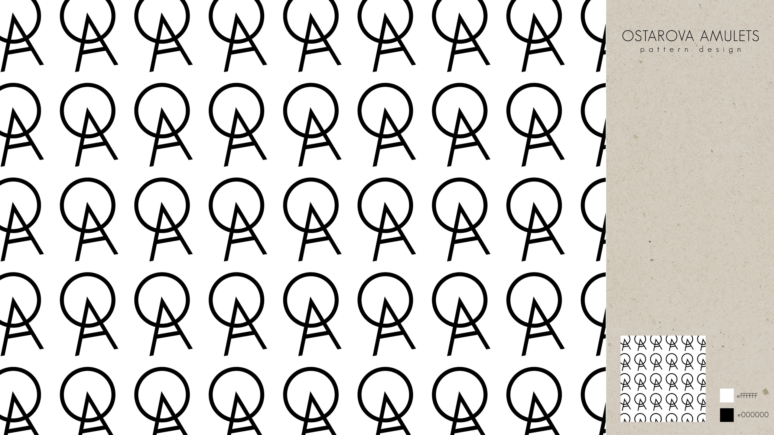 Дизайн принта