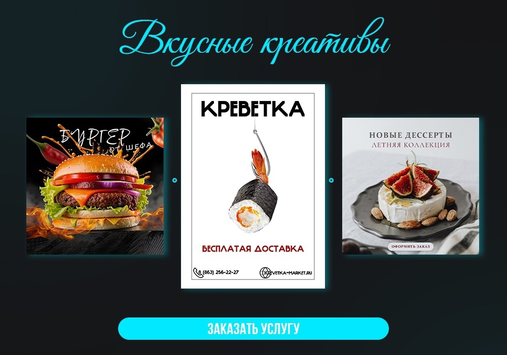 Пример2а.jpg