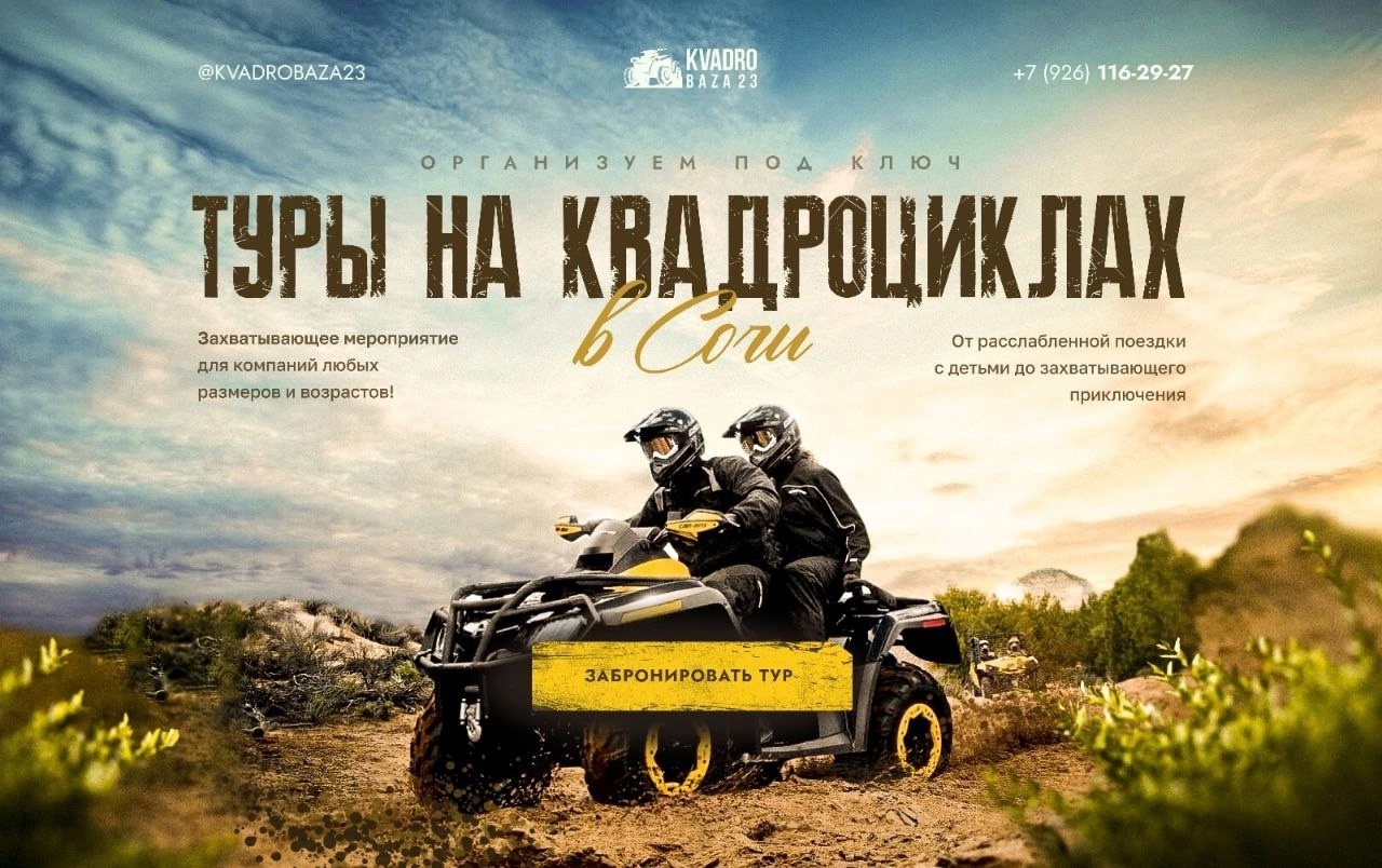 Пример5.jpg