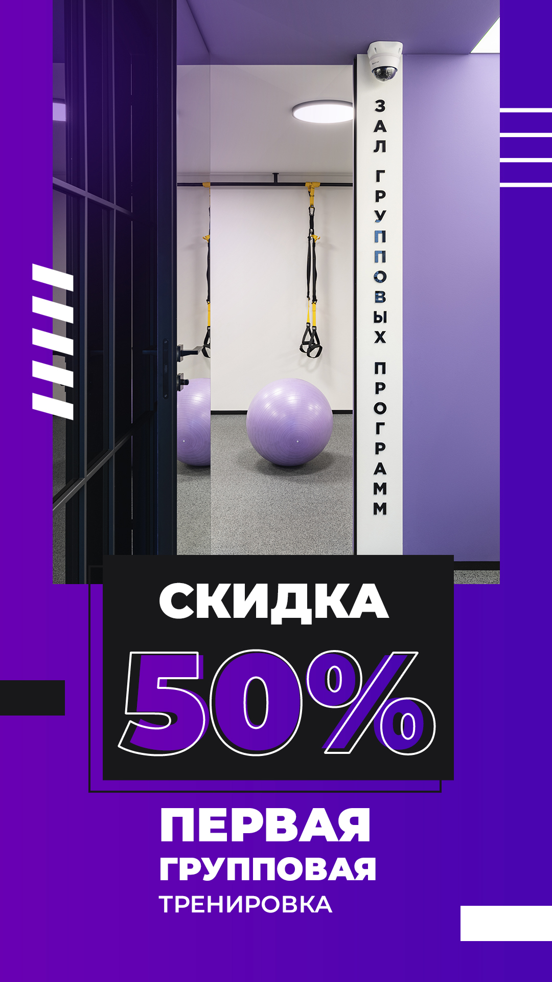 Оформление Инстаграм