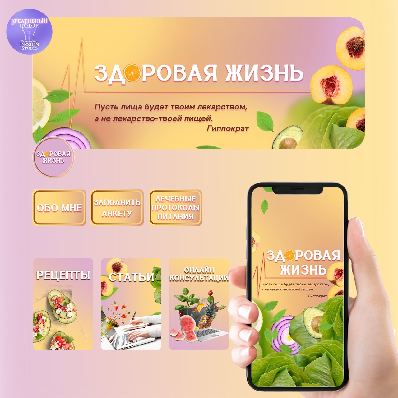 Пример15.jpg