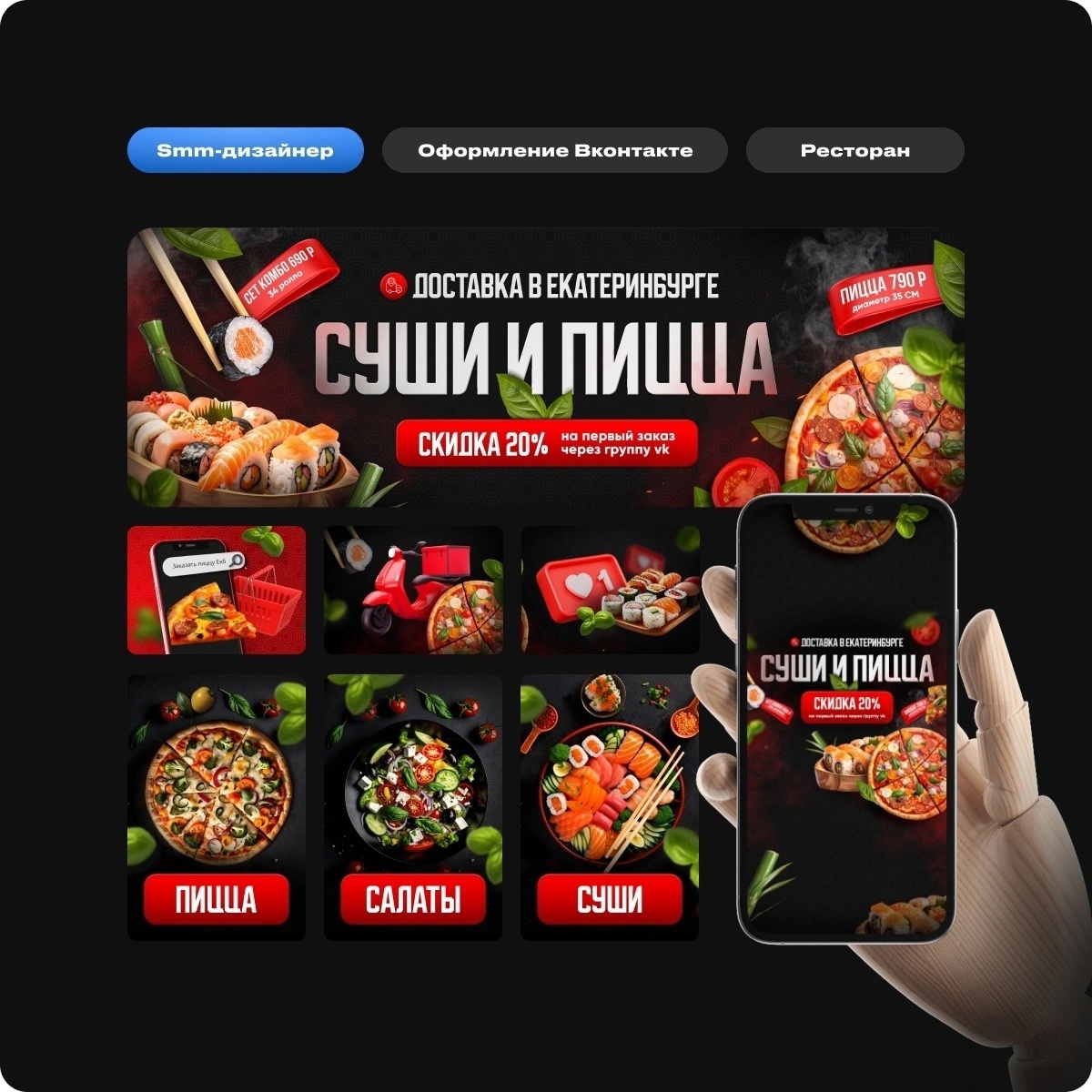 Пример16.jpg
