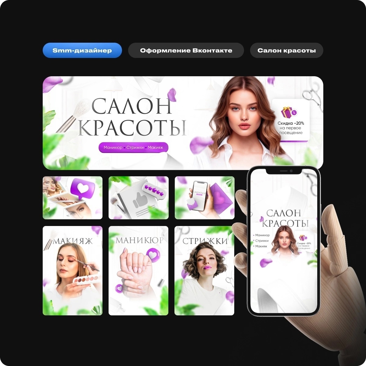 Пример19.jpg