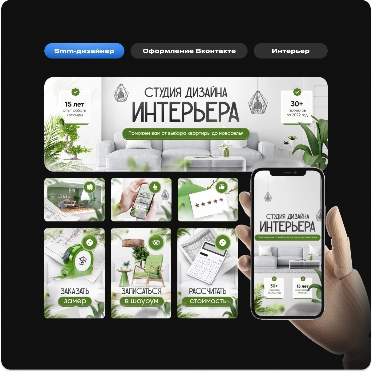 Пример21.jpg