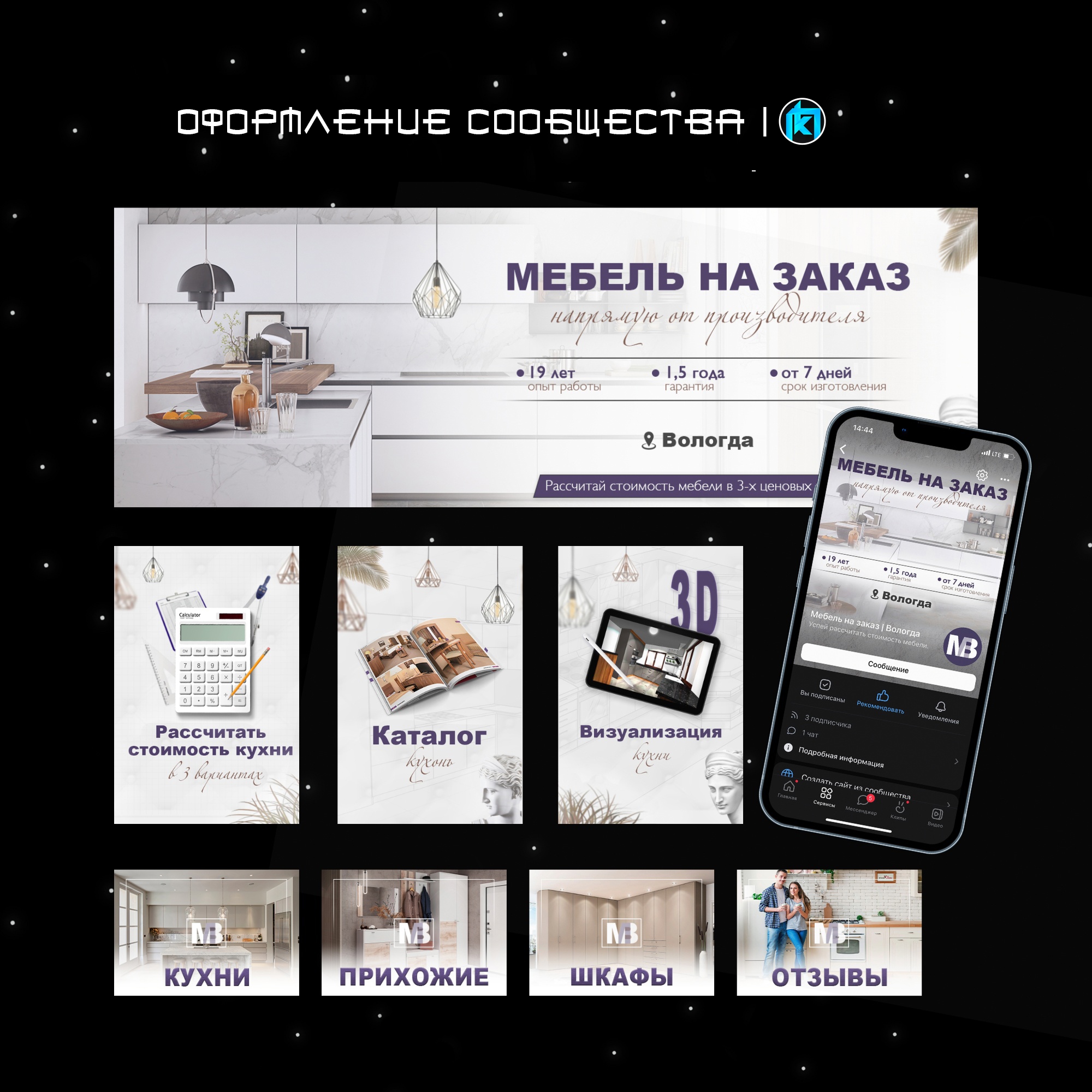 Пример26.jpg