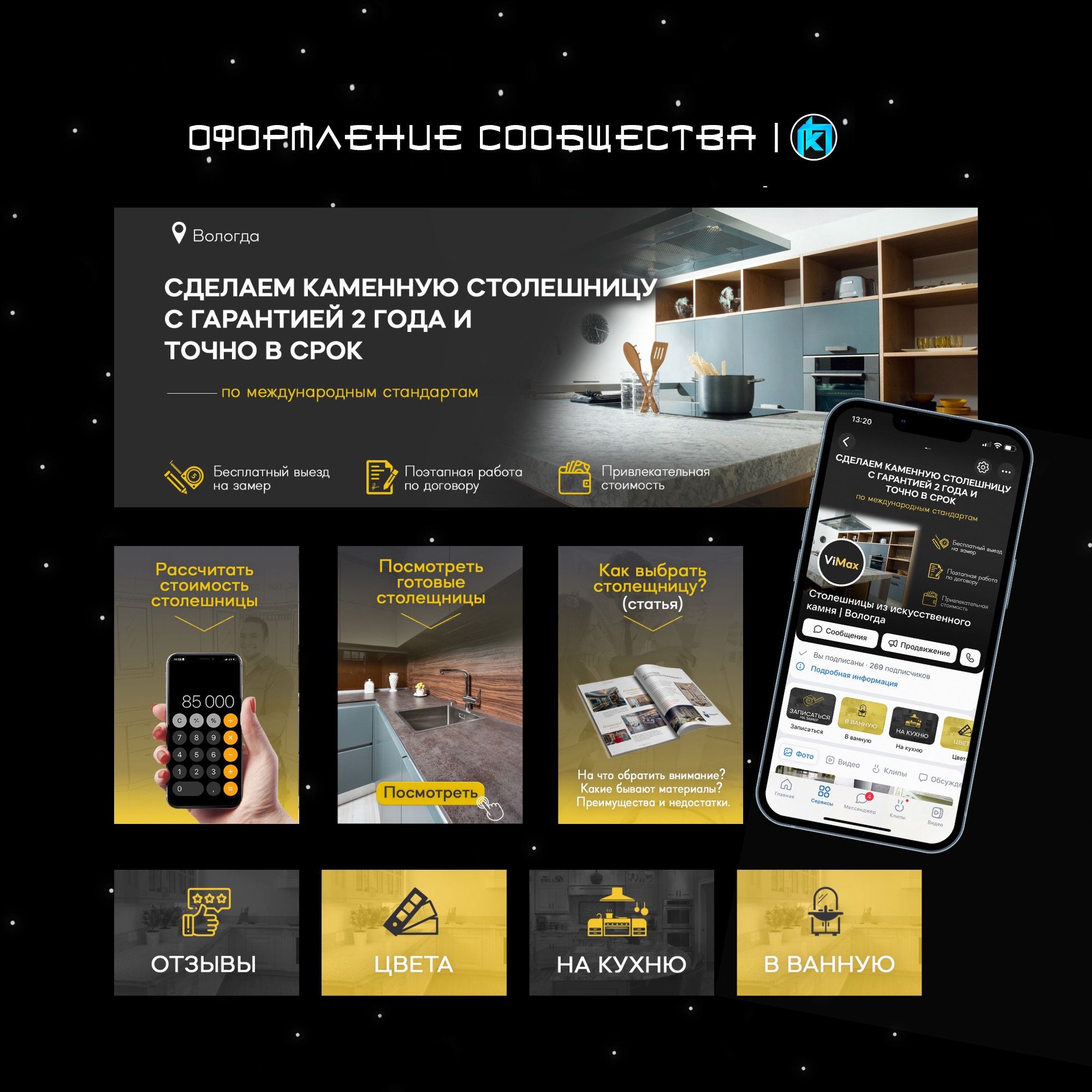 Пример28.jpg