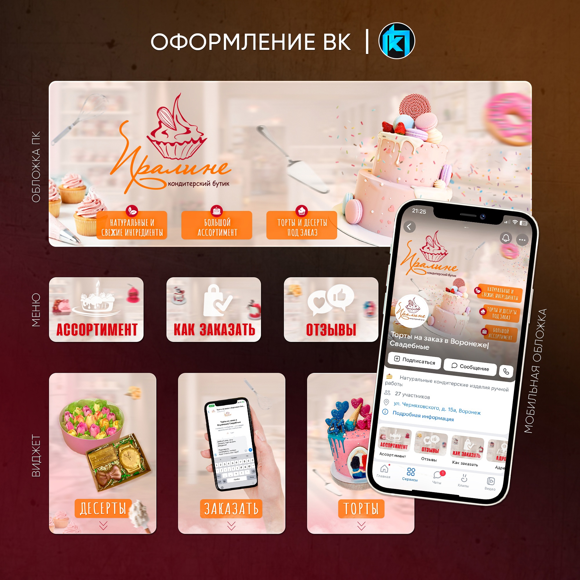 Пример34.jpg