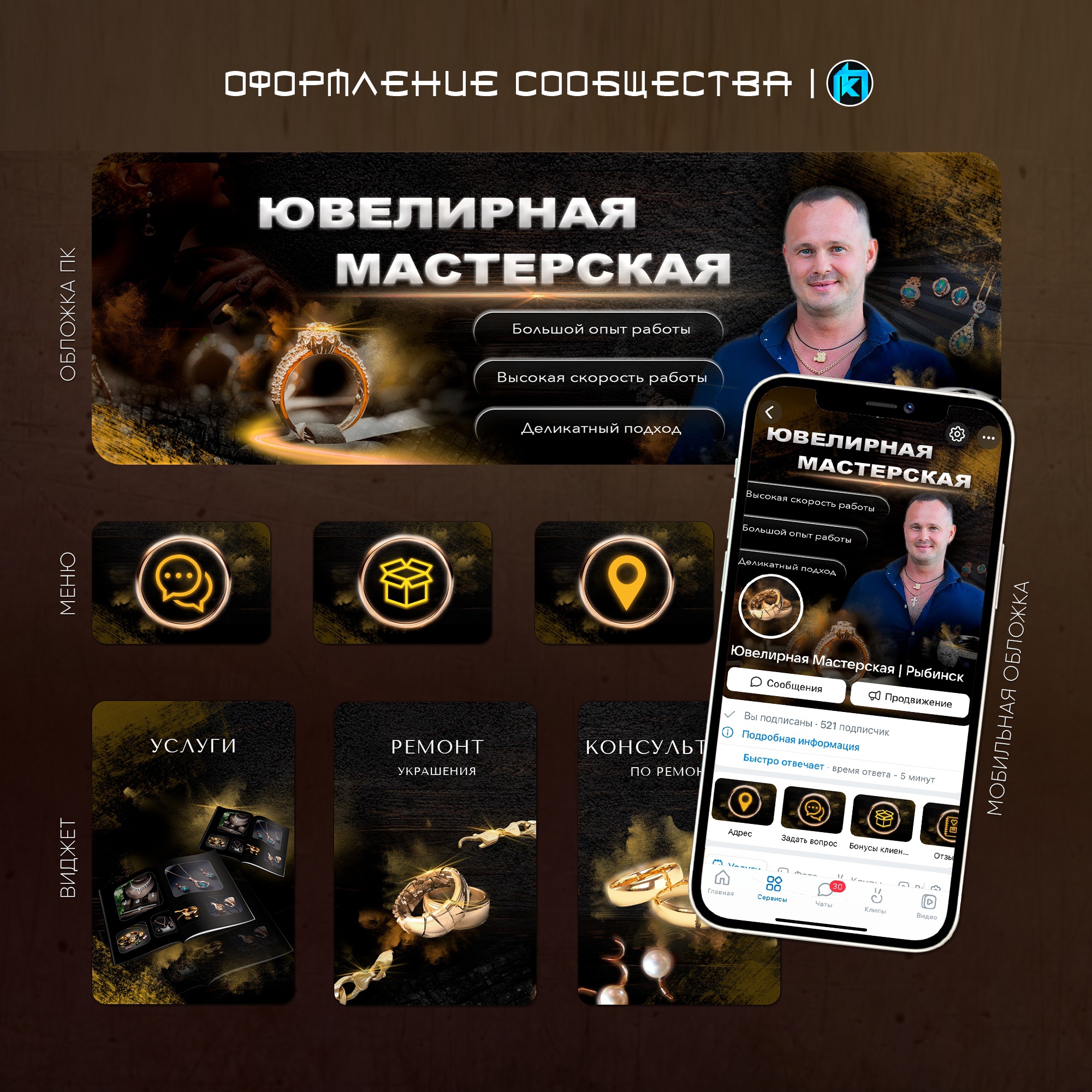 Пример35.jpg