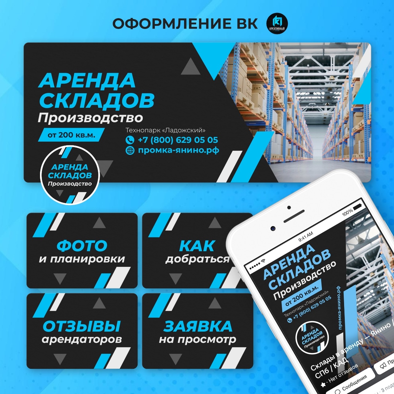 Пример37.jpg