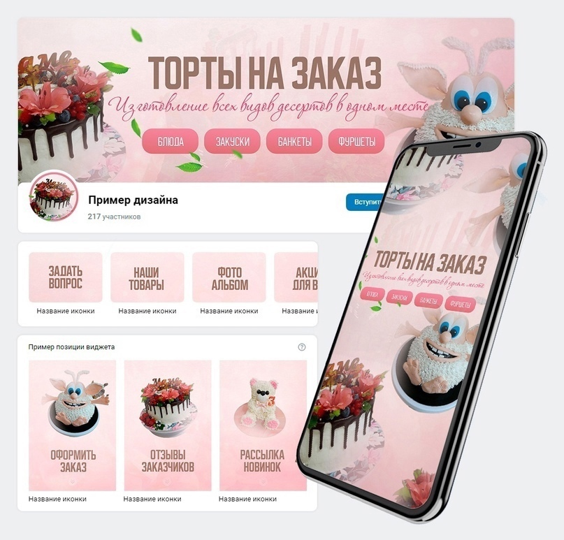 Пример5.jpg
