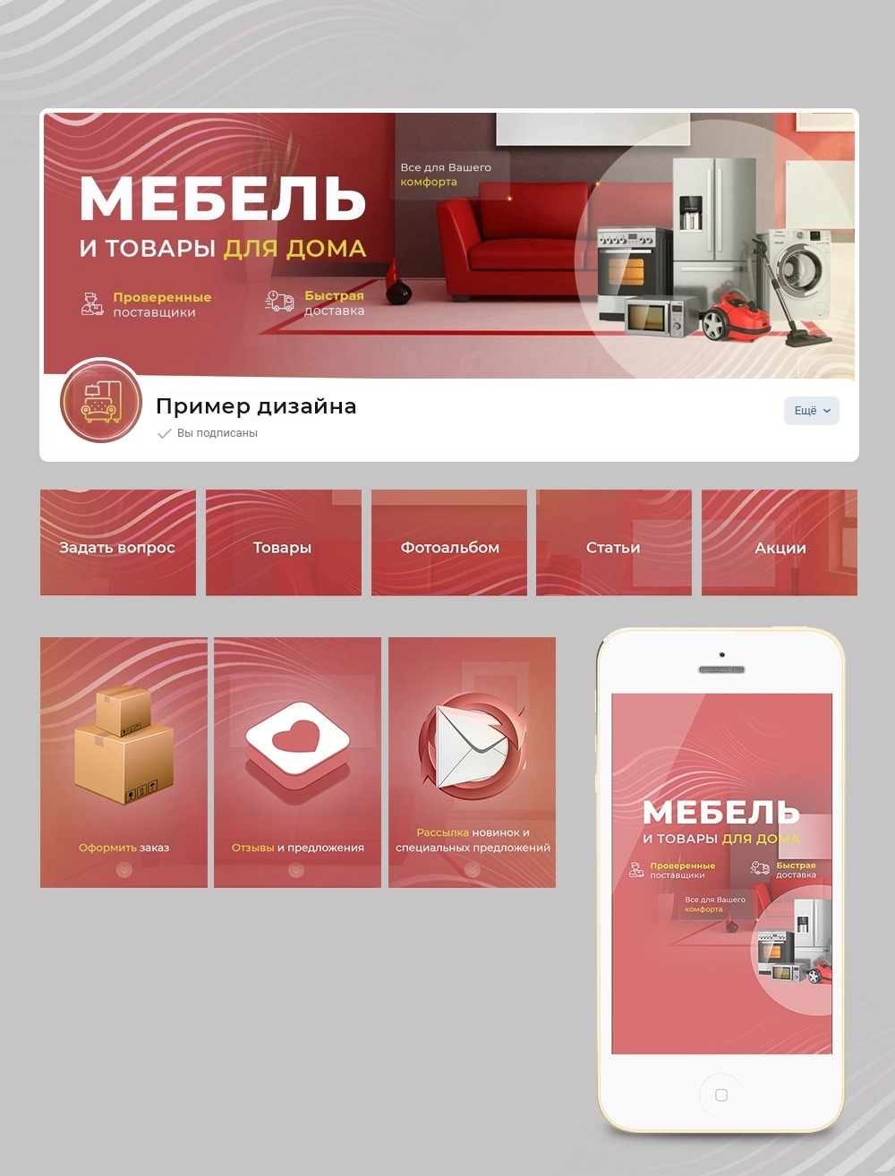 Пример9.jpg